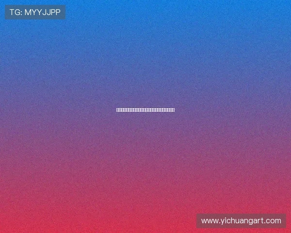 图连特斯伤愈复出皇社阵容趋近完整仅剩三人因伤缺阵