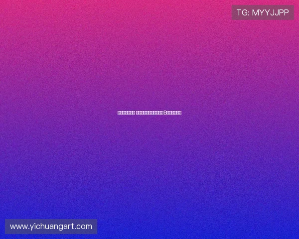 曼联迎战布莱顿 谢什科首发姆伯莫库尼亚B费出战引关注