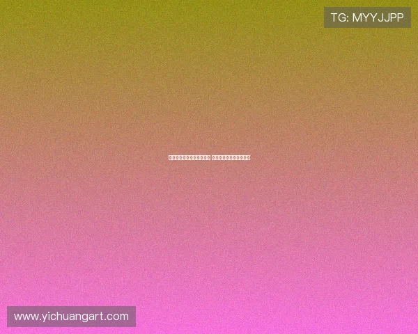 迪纳塔莱:图多尔面临考验 皇马之战决定其帅位未来