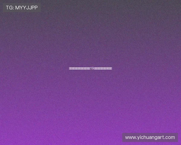 法尔克：拜仁等俱乐部有意科隆19岁前锋马拉但暂无正式谈判