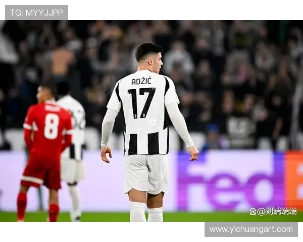 尤文图斯冬窗瞄准莱切中卫蒂亚戈阿季奇或成外租交易条件